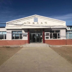 熱烈祝賀拓德科技TD-TCI-5000中醫(yī)體質(zhì)辨識系統(tǒng)安裝調(diào)試驗收完畢。